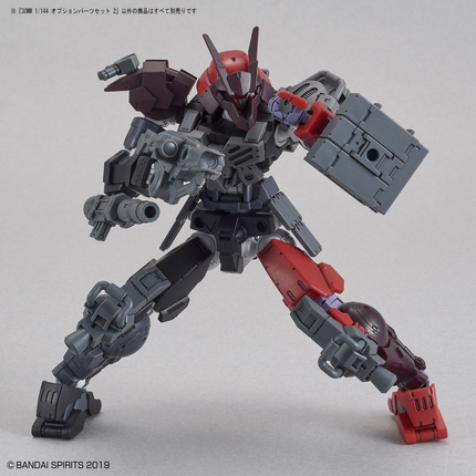 Bandai - 30 Minutes Missions - 1/144 - Option Parts Set 2