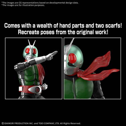 Bandai - Figure-rise Standard - Kamen Rider - Kamen Rider 1