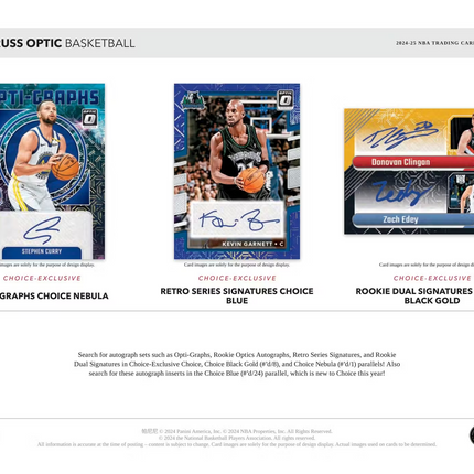 Panini - 2024/25 Donruss Optic Basketball (NBA) - Choice Box
