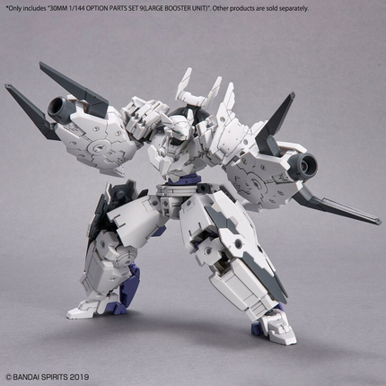 Bandai - 30 Minutes Missions (30MM) - 1/144 - Option Parts Set 9 (Large Booster Unit)