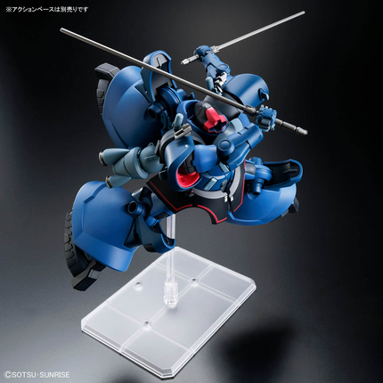 Bandai - Gunpla - HG 1/144 - Mobile Suit Gundam: GQuuuuuuX - MS-09 Challia's Rick Dom (GQ)