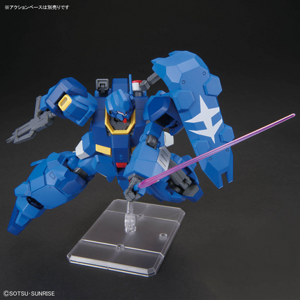 Bandai - Gunpla - HG 1/144 - Mobile Suit Gundam: Hathaway’s Flash - FD-03-00 Gustav Karl Type-00