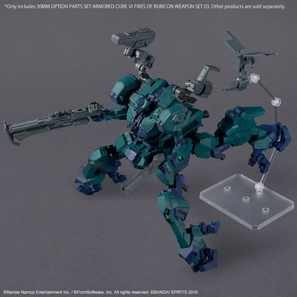 Bandai - 30 Minutes Missions (30MM) - Armoured Core VI Fires of Rubicon - Weapon Set 03