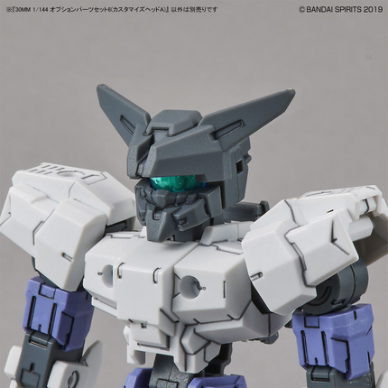 Bandai - 30 Minutes Missions - 1/144 - Option Parts Set 6 (Customised Heads A)