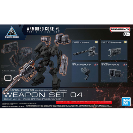 Bandai - 30 Minutes Missions (30MM) - Armoured Core VI Fires of Rubicon - Weapon Set 04