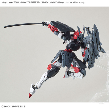 Bandai - 30 Minutes Missions (30MM) - 1/144 - Option Parts Set 4 (Sengoku Armor)