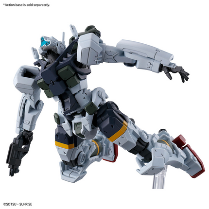 Bandai - Gunpla - HG 1/144 - Mobile Suit Gundam GQuuuuuuX - gMS-01 Bocata's Gelgoog (GQ)
