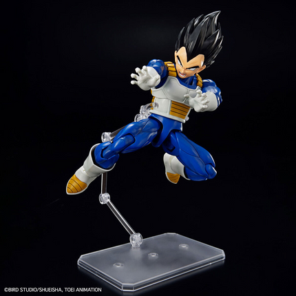 Bandai - Figure-rise Standard - Dragon Ball Z - Vegeta (New Spec Ver.)