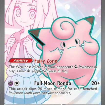 Pokemon TCG - Premium Tournament Collection Box - Lillie