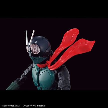 Bandai - Figure-rise Standard - Shin Kamen Rider - Kamen Rider