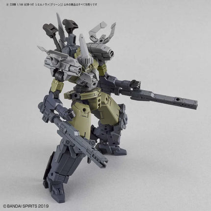 Bandai - 30 Minutes Missions - 1/144 - bEXM-14T Cielnova (Green)