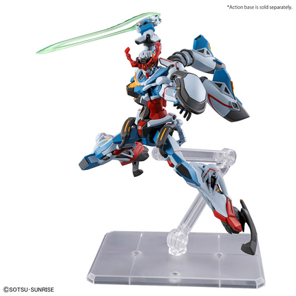 Bandai - Gunpla - HG 1/144 - Mobile Suit Gundam GQuuuuuuX - gMS-Ω GQuuuuuuX