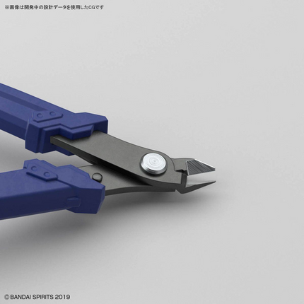 Bandai - Bandai Spirits Tools - Build-Up Nipper