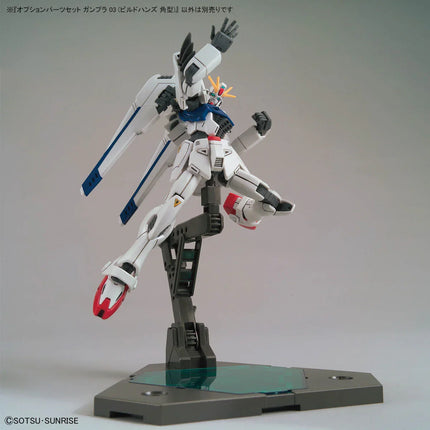 Bandai - Gunpla - Option Parts Set 1/144 - Gundam Build Divers - Gunpla 03 (Build Hands Edge)