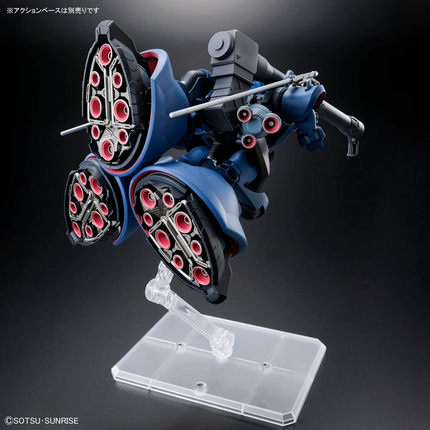 Bandai - Gunpla - HG 1/144 - Mobile Suit Gundam: GQuuuuuuX - MS-09 Challia's Rick Dom (GQ)