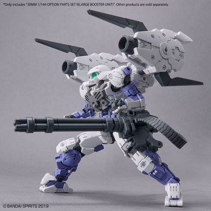 Bandai - 30 Minutes Missions (30MM) - 1/144 - Option Parts Set 9 (Large Booster Unit)