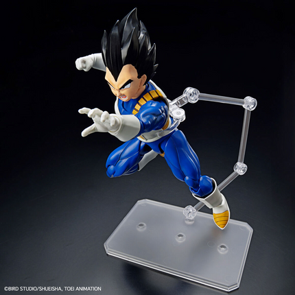 Bandai - Figure-rise Standard - Dragon Ball Z - Vegeta (New Spec Ver.)
