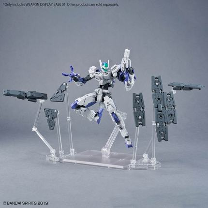 Bandai - Gunpla - Action Base - Weapon Display Base 01