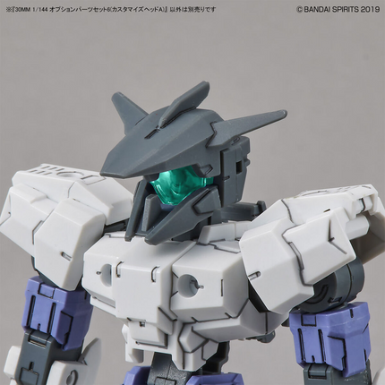 Bandai - 30 Minutes Missions - 1/144 - Option Parts Set 6 (Customised Heads A)