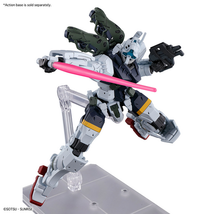 Bandai - Gunpla - HG 1/144 - Mobile Suit Gundam GQuuuuuuX - gMS-01 Bocata's Gelgoog (GQ)