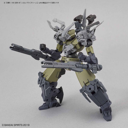 Bandai - 30 Minutes Missions - 1/144 - bEXM-14T Cielnova (Green)
