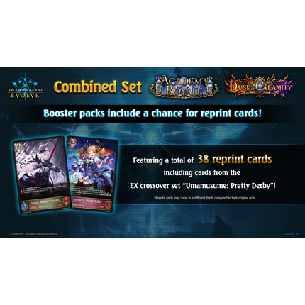 Shadowverse: Evolve - Combined Set 04 - Academy Royale & Dusk of Calamity - Booster Pack