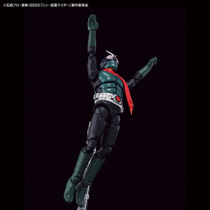 Bandai - Figure-rise Standard - Shin Kamen Rider - Kamen Rider