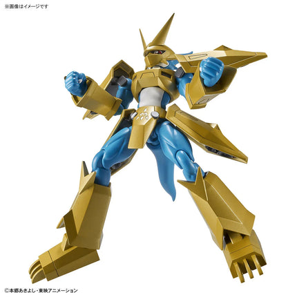 Bandai - Figure-rise Standard - Digimon - Magnamon
