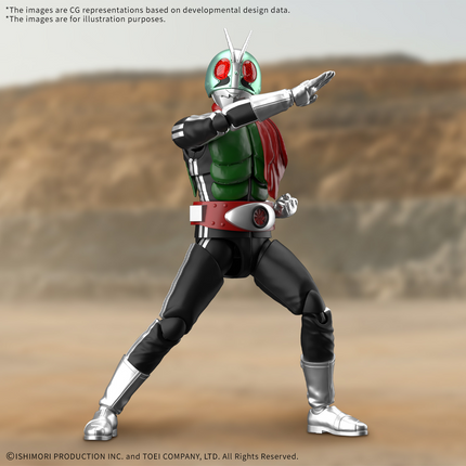 Bandai - Figure-rise Standard - Kamen Rider - Kamen Rider 1