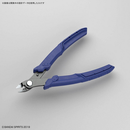 Bandai - Bandai Spirits Tools - Build-Up Nipper