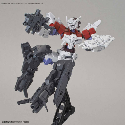 Bandai - 30 Minutes Missions - 1/144 - Multi Booster Unit