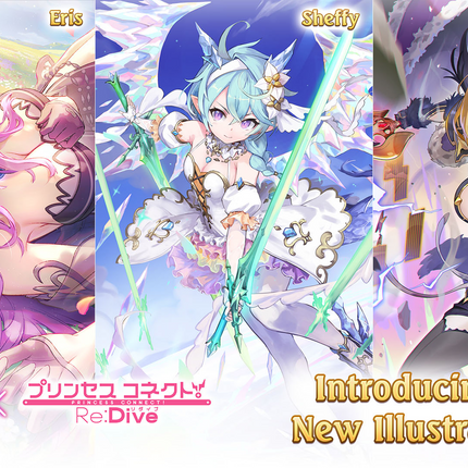 Shadowverse: Evolve - Crossover - Princess Connect! Re: Dive - Booster Box (12x Packs)