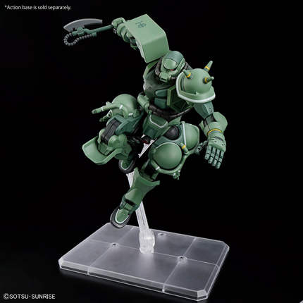 Bandai - Gunpla - HG 1/144 - Mobile Suit Gundam GQuuuuuuX - MS-06 Zaku (GQ)