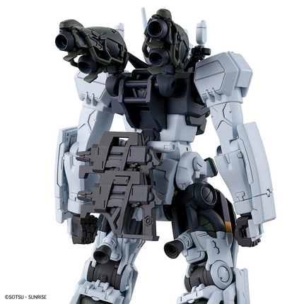 Bandai - Gunpla - HG 1/144 - Mobile Suit Gundam GQuuuuuuX - gMS-01 Bocata's Gelgoog (GQ)