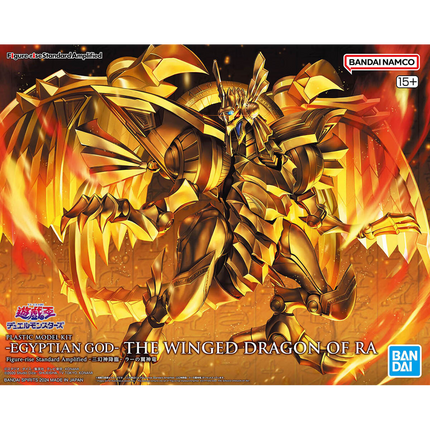 Bandai - Figure-rise Standard Amplified - Yu-Gi-Oh! - Egyptian God - The Winged Dragon of Ra
