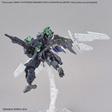 Bandai - 30 Minutes Missions - 1/144 - Extended Armament Vehicle (Air Fighter Ver. White)