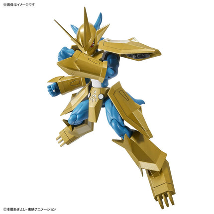 Bandai - Figure-rise Standard - Digimon - Magnamon