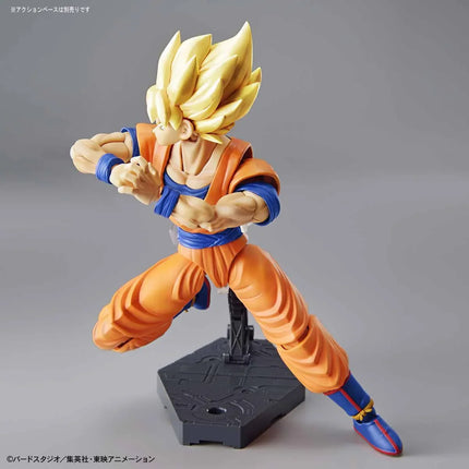 Bandai - Figure-rise Standard - Dragon Ball Z - Super Saiyan Son Goku