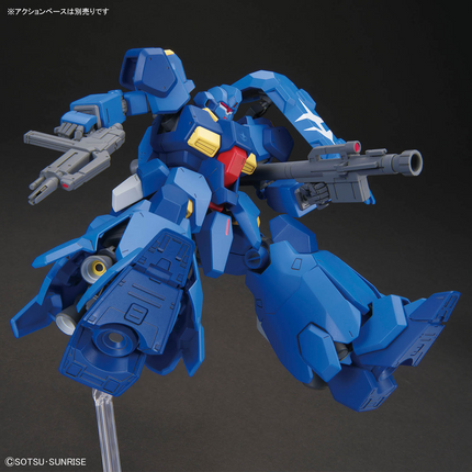 Bandai - Gunpla - HG 1/144 - Mobile Suit Gundam: Hathaway’s Flash - FD-03-00 Gustav Karl Type-00
