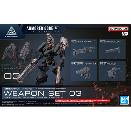 Bandai - 30 Minutes Missions (30MM) - Armoured Core VI Fires of Rubicon - Weapon Set 03