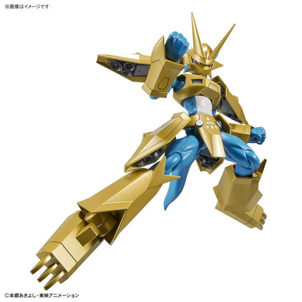 Bandai - Figure-rise Standard - Digimon - Magnamon