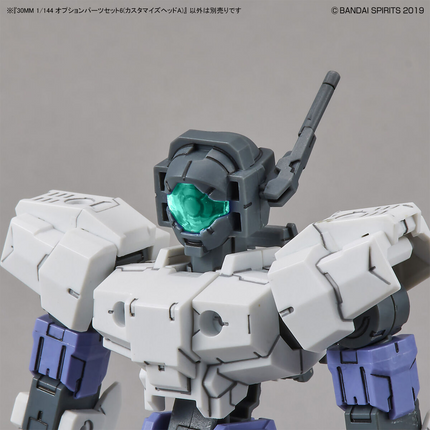 Bandai - 30 Minutes Missions - 1/144 - Option Parts Set 6 (Customised Heads A)