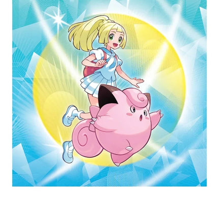 Pokemon TCG - Premium Tournament Collection Box - Lillie