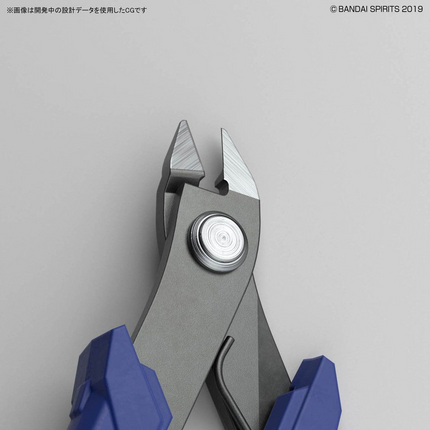 Bandai - Bandai Spirits Tools - Build-Up Nipper