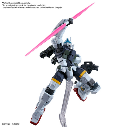 Bandai - Gunpla - HG 1/144 - Mobile Suit Gundam GQuuuuuuX - gMS-01 Bocata's Gelgoog (GQ)