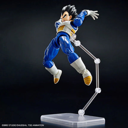Bandai - Figure-rise Standard - Dragon Ball Z - Vegeta (New Spec Ver.)