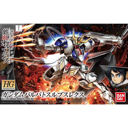 Bandai - Gunpla - HG 1/144 - Mobile Suit Gundam: Iron-Blooded Orphans - Gundam Barbatos Lupus Rex
