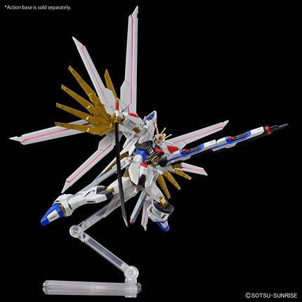 Bandai - Gunpla - HGCE 1/144 - Mobile Suit Gundam SEED Freedom - ZGMF/A-262PD-P Mighty Strike Freedom Gundam