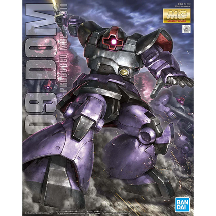 Bandai - Gunpla - MG 1/100 - Mobile Suit Gundam - MS-09 DOM