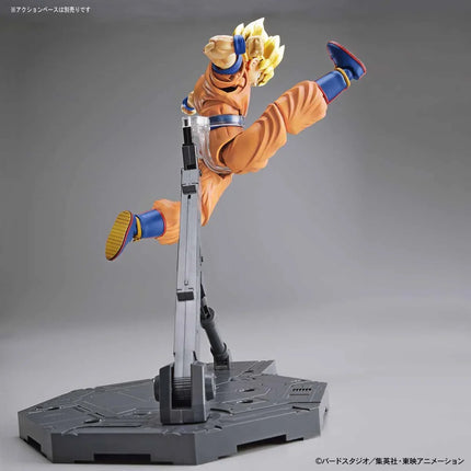Bandai - Figure-rise Standard - Dragon Ball Z - Super Saiyan Son Goku